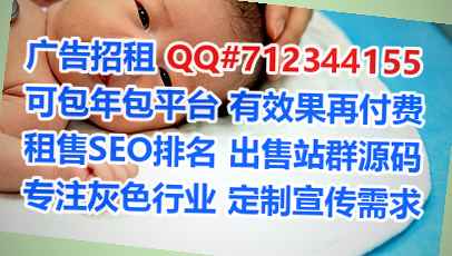 理塘试管零售有限公司